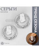 серебристый