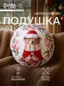 красный, белый