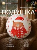 белый, красный