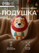 разноцветный