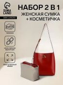 бордовый