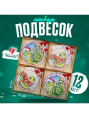 разноцветный
