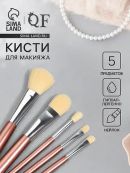 бронзовый