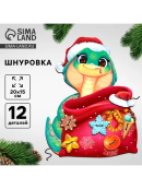 разноцветный