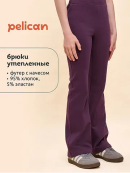 сливовый