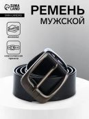 черный