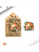 оранжевый