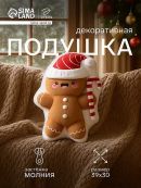 белый, бежевый