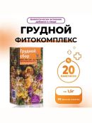 оранжевый