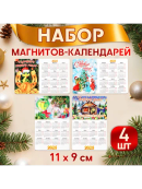 разноцветный
