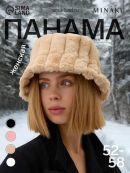бежевый