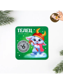зеленый