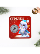 разноцветный