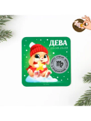 зеленый
