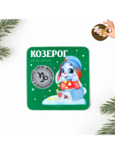 зеленый