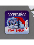 разноцветный