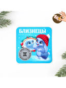 бирюзовый