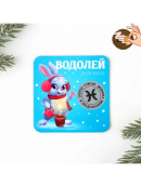 разноцветный