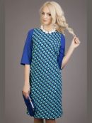 синий