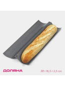 серый