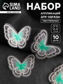белый, бирюзовый
