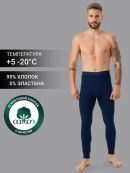 темно -синий