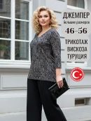 темно-серый/оливковый
