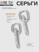 серебристый