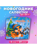 разноцветный
