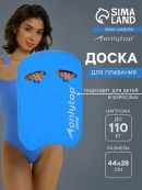 голубой
