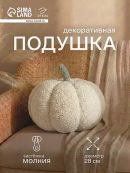 белый