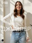 бежевый