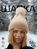 бежевый