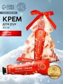 белый