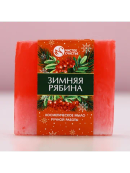 красный
