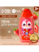 разноцветный