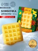 желтый