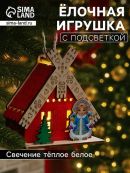 красный, бежевый