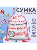 белый, красный