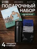 разноцветный