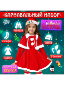 красный