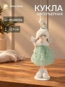 разноцветный