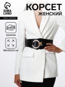 черный