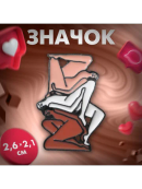 разноцветный