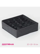 серый