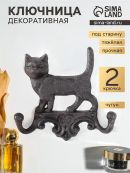 коричневый