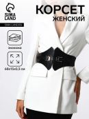 черный