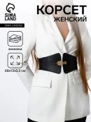 черный