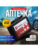 черный
