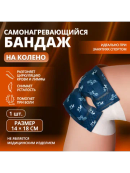 синий